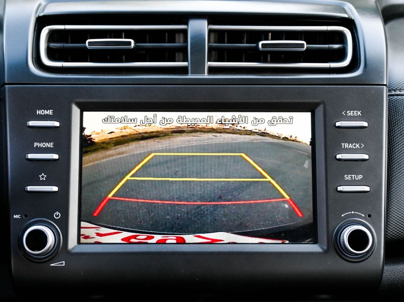 هيونداي كريتا Base 1.6L