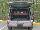 Nissan Patrol LE PLATINUM CITY | Brand New