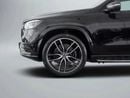 Mercedes-Benz GLS 450 4MATIC