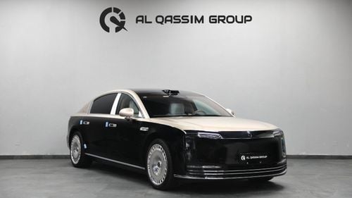 ماكسترو S800 Maextro S800 | Brand New | V4 2.0L Turbo 864 Hp | 5 Years Warranty | AED 14,000 monthly | Ref#S800