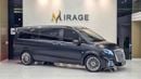 Mercedes Benz V 250 AVANTGARDE/E