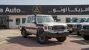 Toyota Land Cruiser Pick Up