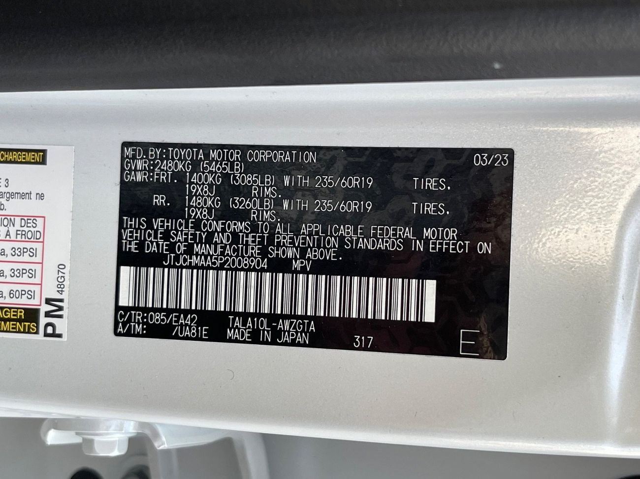 Lexus RX350 2023 LEXUS RX350 FULL OPTIONS IMPORTED FROM USA