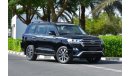 Toyota Land Cruiser 200 VX V8 4.5 Turbo Diesel Automatic Transmission Elegance