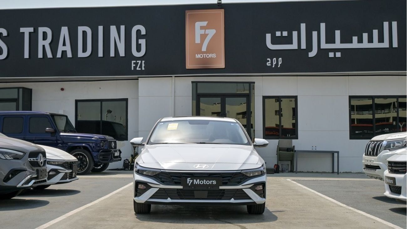 هيونداي إلانترا Hyundai Elantra 2025