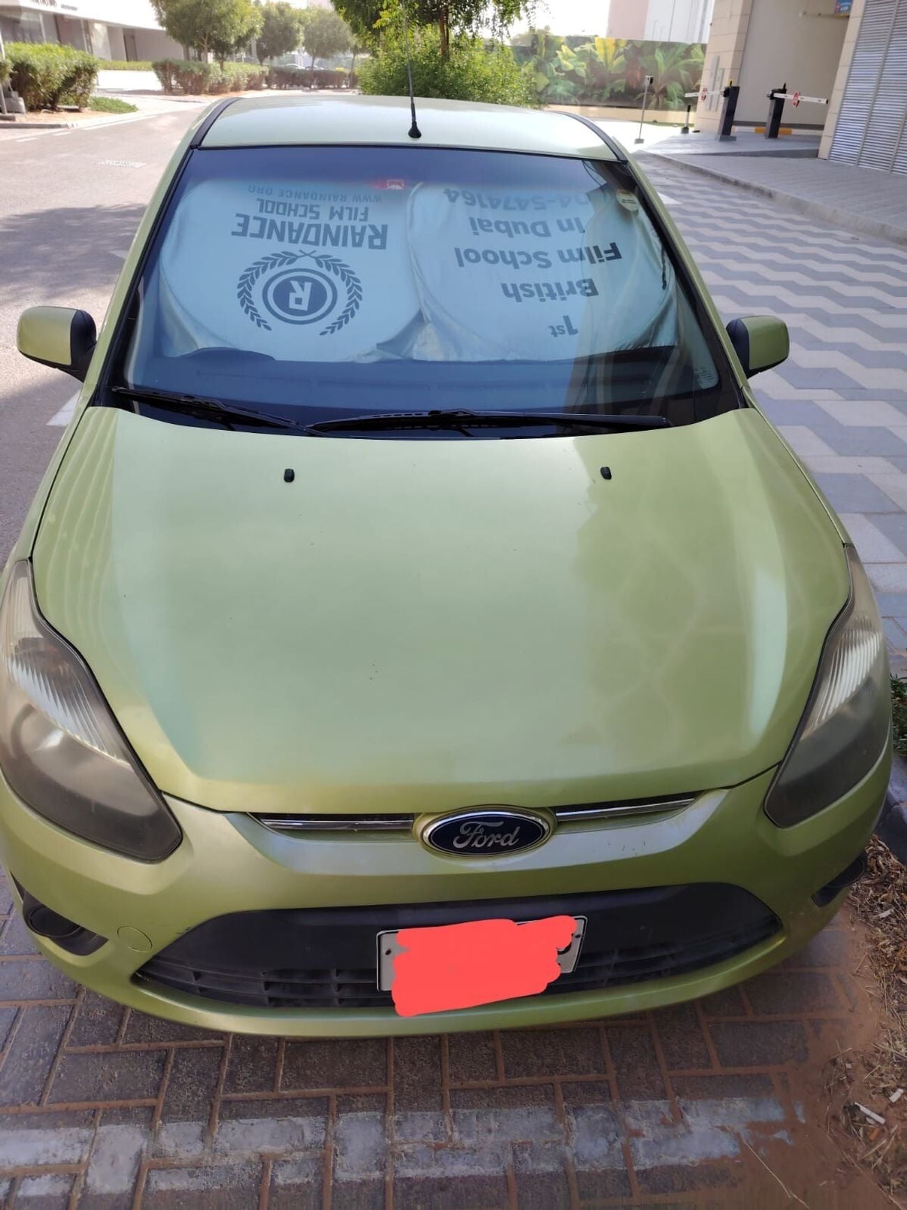 فورد فيجو 1.4