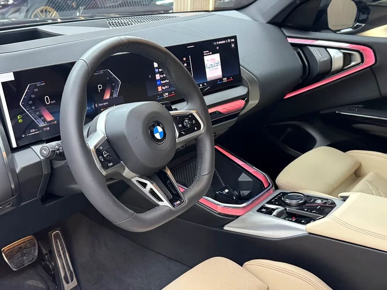 بي أم دبليو X3 20 xDrive