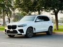 بي أم دبليو X5 40i Exclusive 3.0L
