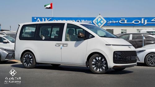 هيونداي ستاريا محرك V6 سعة 3.5 لتر، إصدار VIP، 7 مقاعد مع مقاعد للطيار/VIP | نظام صوت Boss | كاميرا 360 درجة | فتحت