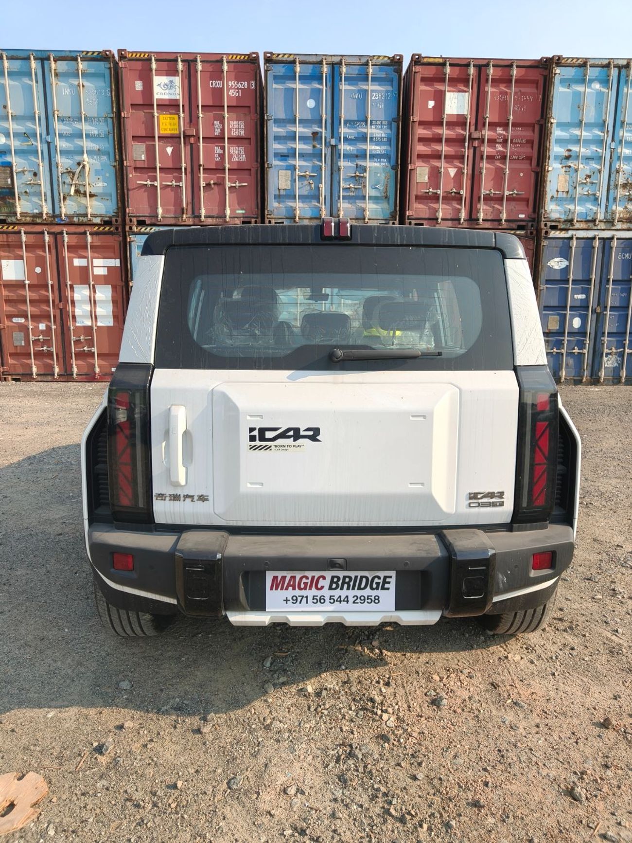 شيري اي كار 03T iCAR 03T 2024 Two-Wheel Drive Long Range Version