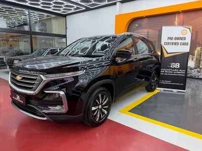 شيفروليه كابتيفا Premier 1.5L (150 HP) (7 Seater) (5 Door)