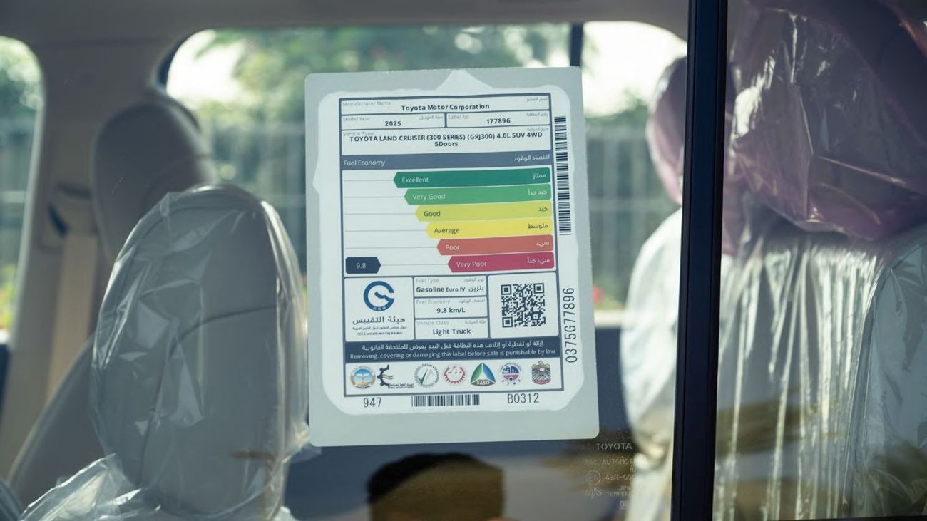 Toyota Land Cruiser TOYOTA LAND CRUISER GXR MID 4.0L (SILVER ME INSIDE NEUTRAL BEIGE)