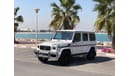 Mercedes-Benz G 63 AMG Mercedes Benz G63 AMG kit 2020