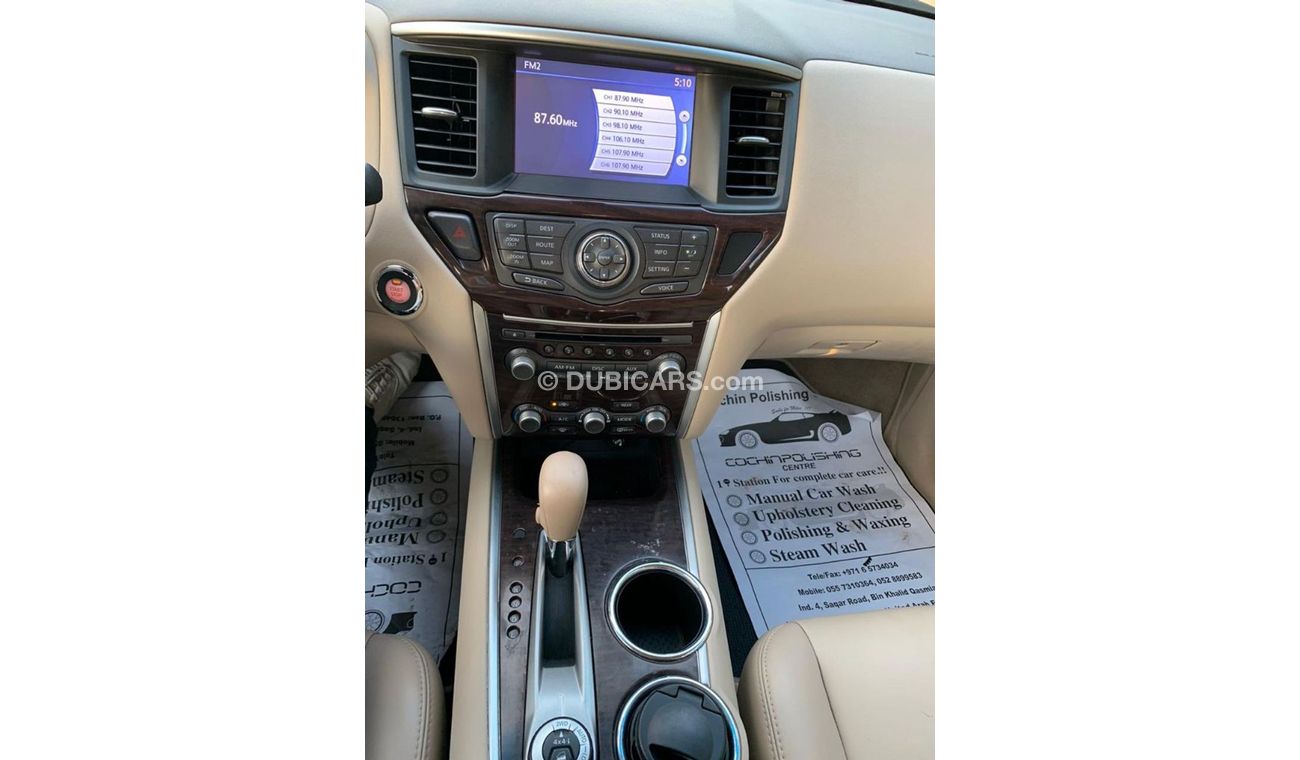 نيسان باثفايندر نيسان باثفيندر 2015 مواصفات خليجي رقم بدون حوادث