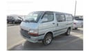Toyota Hiace Toyota Hiace Van Right Hand Drive (PM826)