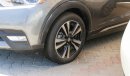 Nissan Kicks SR