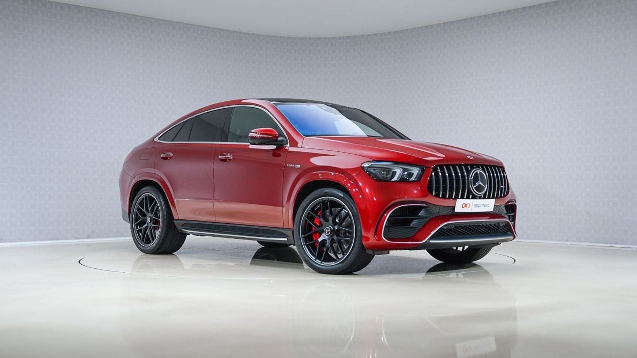 Mercedes-Benz GLE 63 S AMG Special Offer | AED 5,474 PM | Up to 3 Years Warranty Unlimited | GLE63 AMG S Coupe