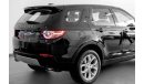 لاند روفر دسكفري 2015 Land Rover Discovery Sport HSE