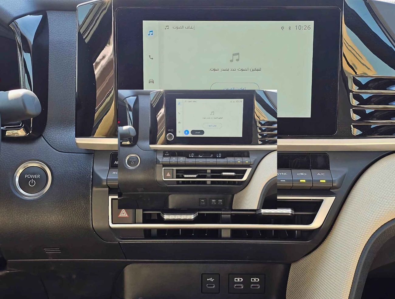 Toyota Camry LE /  2.5L V4 HYBRID / DRIVER PWR SEAT / PANORAMIC ROOF (CODE # LE)