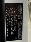 Toyota FJ Cruiser Extreme 4.0L (270 HP)