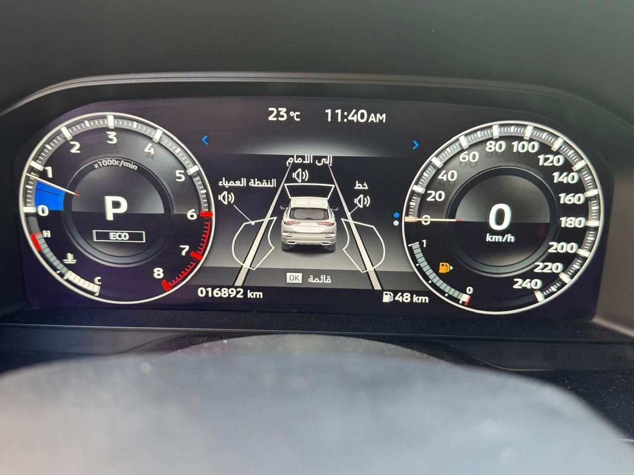 ميتسوبيشي آوتلاندر Mitsubishi Outlander 2023 TOP OF RANGE NO:1 Limited Edition GCC Spec.