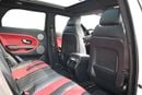 لاند روفر رانج روفر إيفوك Dynamic Plus 2.0L (5 Door)