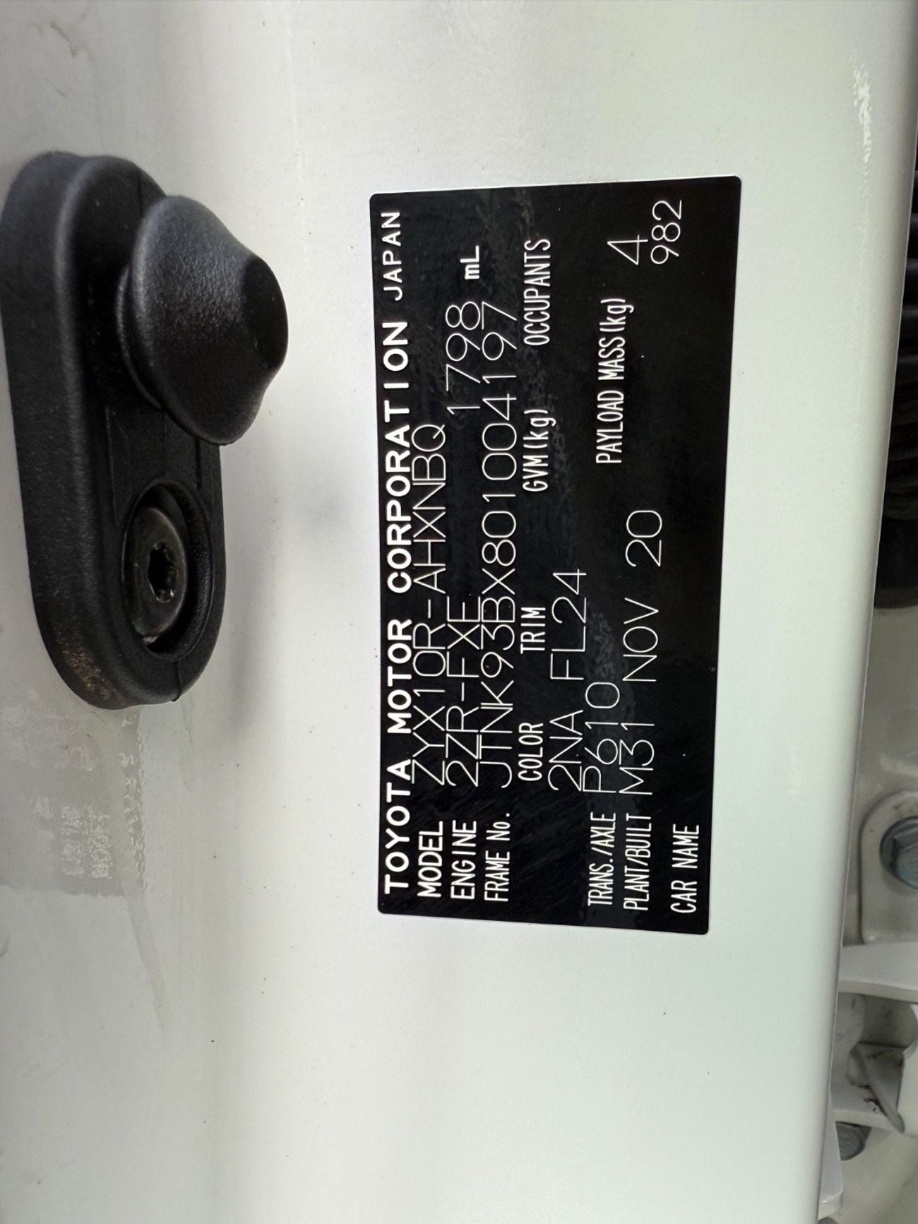 تويوتا CHR GR Sport Right Hand Drive