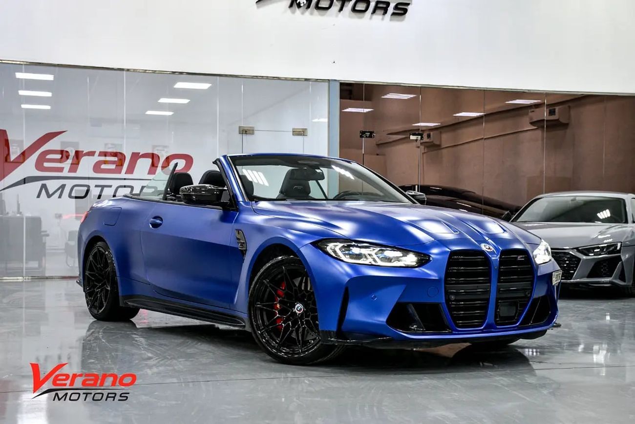 بي أم دبليو M4 Competition 3.0L Competition Convertible – Special Color Edition