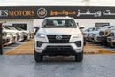 Toyota Fortuner EXR 2.7L (160 HP)  Toyota Fortuner (TGN156) – 2.7L Petrol – SR5 – 4WD – White – 2025 Model