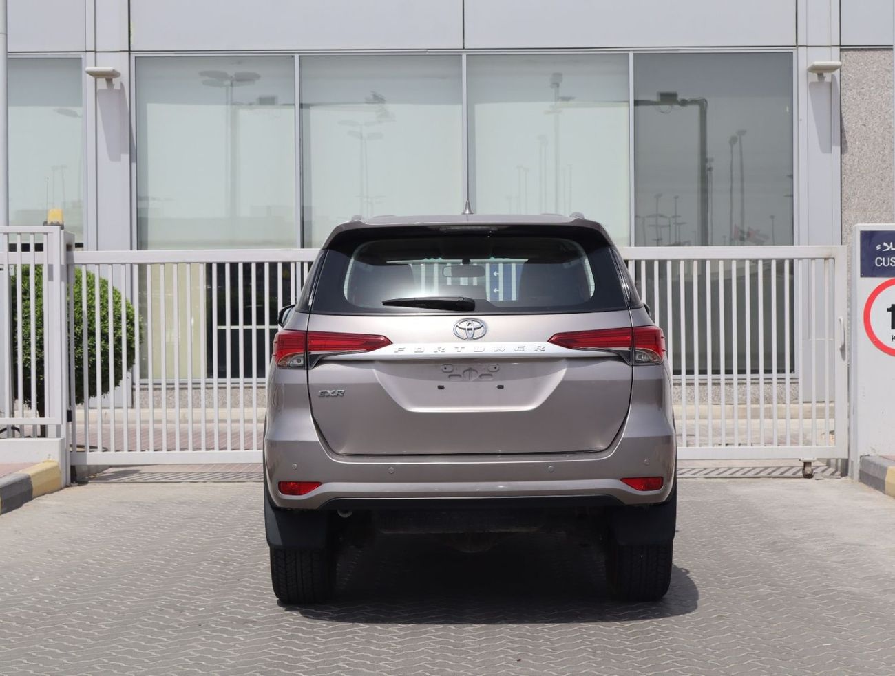 Toyota Fortuner EXR 2.7L (164 HP)