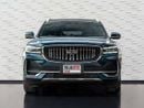 Geely Monjaro GF 2.0T 4WD