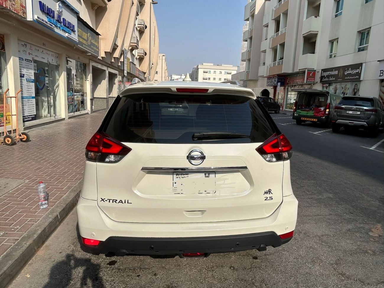 Nissan X Trail S