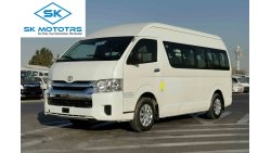 Toyota Hiace 2.7L PETROL, 15" TYRE, 15 SEATS, MANUAL A/C (LOT # 706)