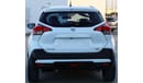 Nissan Kicks SV Nissan Kicks 2020 GCC in excellent condition