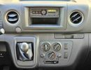 نيسان أورفان HIGHROOF | M/T | PANEL VAN | 2.5L V4 PETROL | FRONT COOLER (CODE#NHURPP)