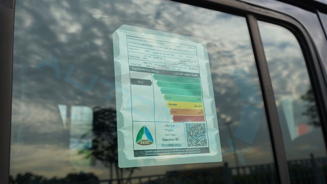 جيب رانجلر (For Export , НА ЭКСПОРТ) PY 25/25 UNLIMITED RUBICON XTREME 2.0L TURBO GCC Без пробега