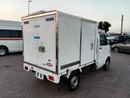 Suzuki Carry SUZUKI CARRY (FREEZER) RIGHT HAND DRIVE(PM43023)