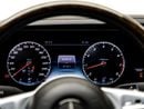 Mercedes-Benz S 560 Std 4.0L (469 HP) Mercedes S Class 560, 2027 Mercedes Warranty + Service Contract, GCC