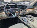 Mercedes-Benz GLS 450 4MATIC