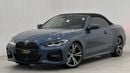 BMW 420i 2023 BMW 420i M-Sport, October 2028 BMW Warranty, Full BMW Service History, Full Options, GCC