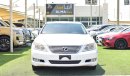 Lexus LS460