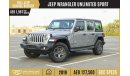 Jeep Wrangler AED 1,997/month 2019 | JEEP WRANGLER UNLIMITED | SPORT GCC | FULL JEEP SERVICE HISTORY | J33939