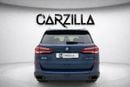 بي أم دبليو X5 50i M Sport 4.4L