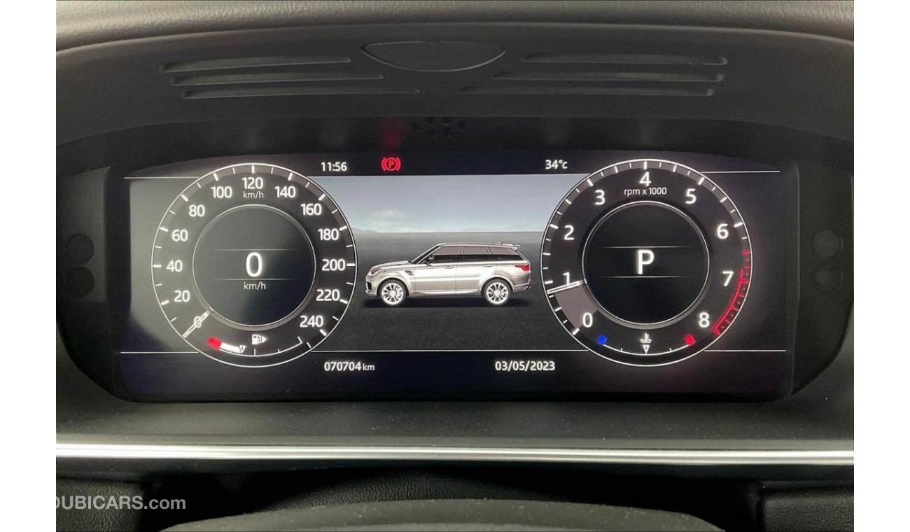 Land Rover Range Rover Sport HSE