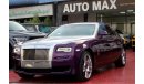 Rolls-Royce Ghost (2015) GCC ORIGINAL PAINT AND FREE OF ACCIDENT