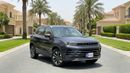 Exeed LX COMFORT 2024 | AED 639/Month | 0 DP | 30 Day Return | Warranty | Service History