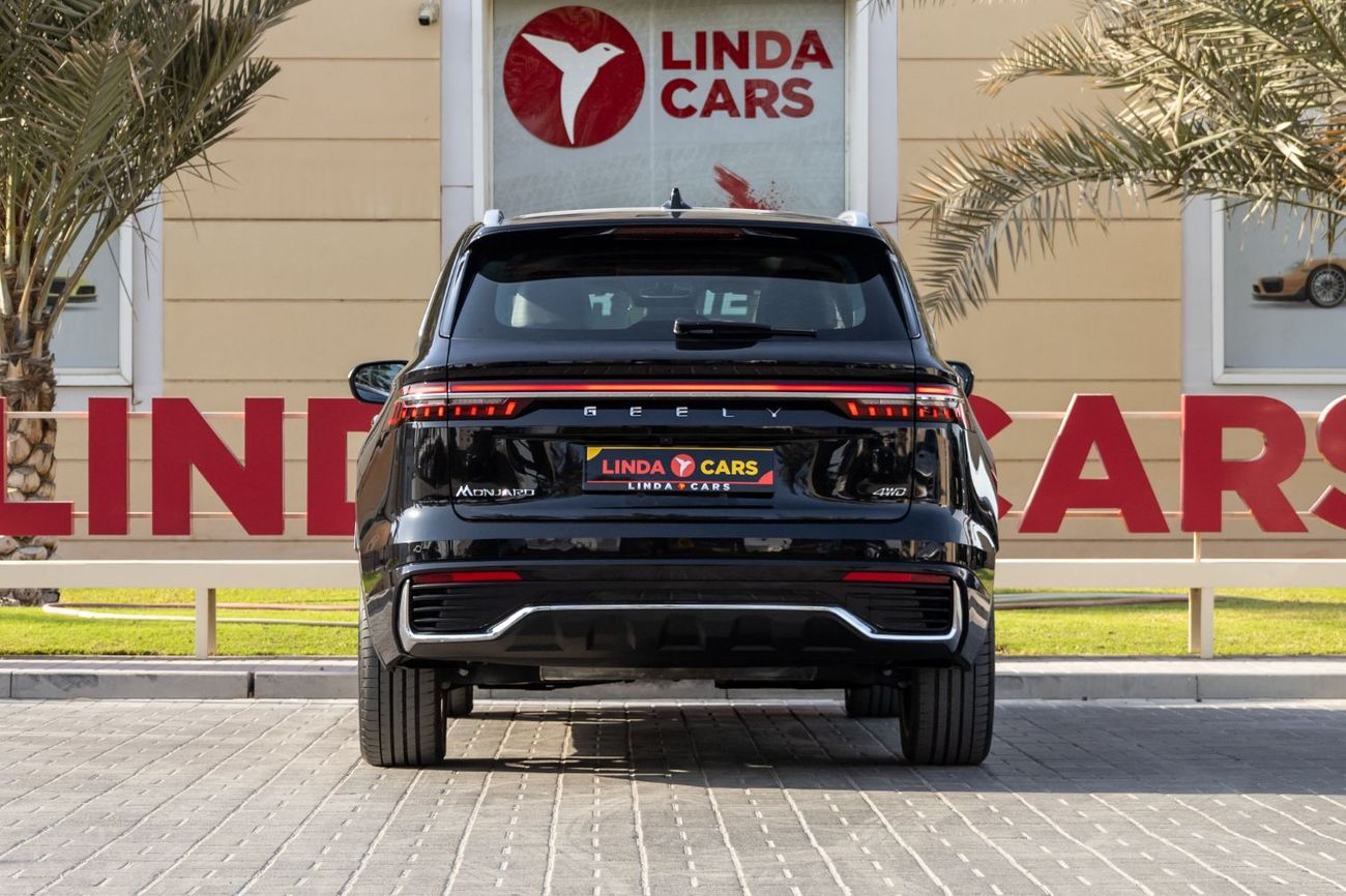 جيلي مونجارو GF+ 2.0T 4WD