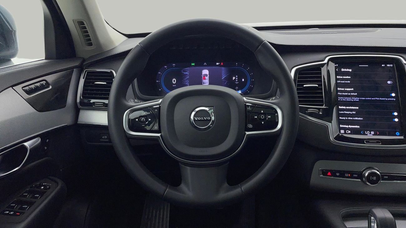 Volvo XC90 PLUS BRIGHT 2023 | AED 1927/Month | 0 DP | 30 Day Return | Warranty | Service History