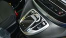 Mercedes-Benz V 250 2.0 , A/T , 6 PASSENGERS , EXTRA LONG ,GCC ,