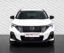 GAC GS3 